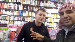 ISRAM Store- Fes Morocco 🇲🇦.  2026. With Mr. Bilal Brother. 