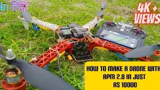 How to make a drone with apm flight controller