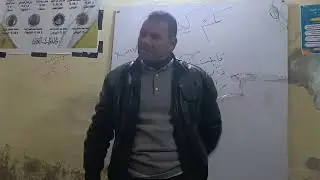 تابع كنايات العدد كذا وكأي