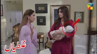 Laadli Episode 71 Funny Mistakes | Laadli Episode 72 Teaser