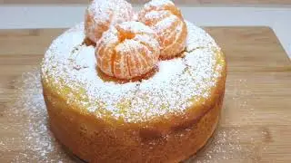У тебя есть мандарины Быстрый и сочный мандариновый торт! Время приготовления 5 минут. 