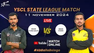 YSCL 2024 Live: Under 19 | Indian Flying Eagles vs Indian Storms - Phase 2 Trials!