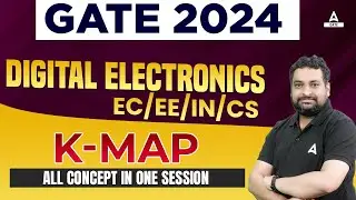 GATE 2024 | DIGITAL ELECTRONICS QUESTIONS ON (K - MAP) | EC/EE/IN/CS ENGINEERING