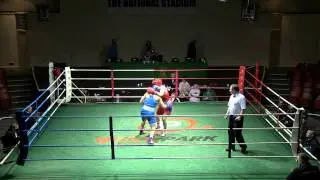 Ireland v Ukraine Elite Womens Boxing  Kelly Harrington v Nila Lipska 64kg