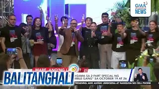 Mga dating ka-Bubble, kasama sa 2-part special ng 30th anniversary... | Balitanghali