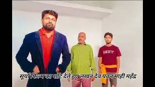 सूर्य शूटिंग टाइम वीडियो 💯🎥🎤📼#storage video