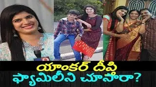 Bigg Boss 2 Final contestant Tv9 Anchor Deepthi Family photos