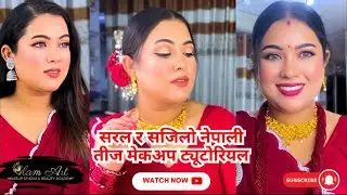 Easy Nepali Teej Makeup Tutorial | Teej Special | Traditional Festival Look | @glamartmakeupstudio