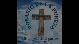 Rosario de la Pureza