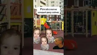 #morty #питбайк #морти #skibiditoilet #скибидитуалет #brawlstars #бравлстарс