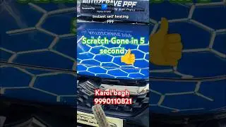 Scratch test car PPF #automobile #shorts #ppf  #detailing #sachingraphics