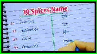 10 Spices Name In English And Hindi|Indian Spices Name|Masalo ke naam|Data Education|