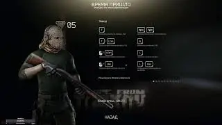 Ждарков