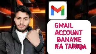 Email id kaise banaye ] How to create Email accounts ]Email ID banane ka tariqa