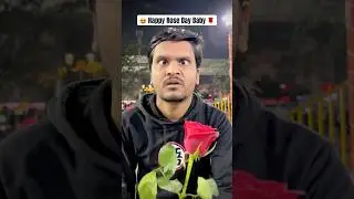 Happy Rose Day Baby 🌹😍 | comedy shorts | CF Maker #cfmaker #shorts
