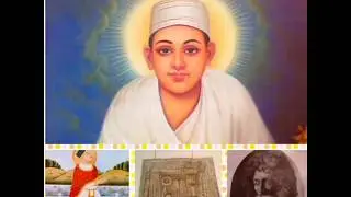 स ' से शील तन उपजे Satyaram Daduram