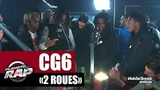 [Exclu] CG6 