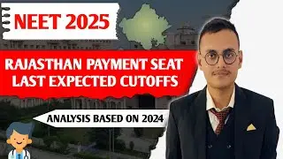 PAYMENT SEAT