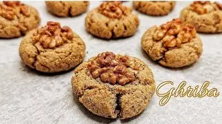 غريبة اللوز و الجوز الصحية