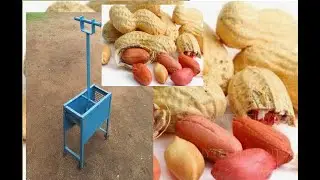 очиститель арахиса