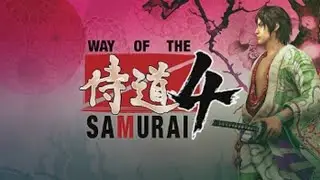 Way of the Samurai 4 - Full Game Gameplay Walkthrough (No Commentary)
