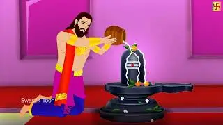 रहस्यमयी श्राप | Rahasymayi Shraap | | hindi kahani | cartoon kahani | moral story