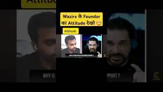 🤯Wazirx के Foundor का Attitude देखो | Wazirx Video | Cryptocurrency | #wazirx #wazirxindia