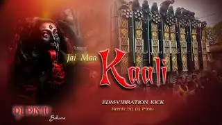 लो फिर आगया 🔥Jay Maa Kali Old Is Gold Remix Song bollywood - Karan Arajun Hard Remix 