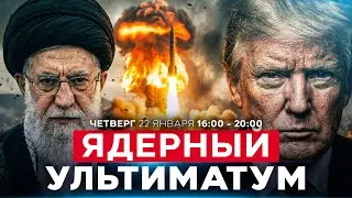 ПРОЕКТ «НОВАЯ ГАЗА»: НЕБОСКРЕБЫ, КУРОРТЫ И ПОЛНАЯ ЗАНЯТОСТЬ ДЛЯ ВСЕХ! НОВОСТИ ИЗРАИЛЯ. 22 янв  20:00