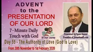 7 Min Touch with God   Day 55 - The Authority of Love (God is Love)