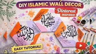 Diy islamic wall decor 💫✨ ll Pinterest inspired 😱✨