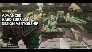 ADVANCED HARD SURFACE DESIGN - MENTORSHIP ANNOUNCEMENT TRAILER