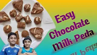 Easy Chocolate Milk Peda |Home Made Sweet |Malayalam Cooking Video With English Subtitle