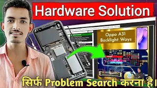 💥All Hardware Solution... Track-by-Track Mobile Repairing