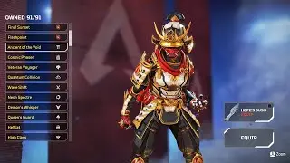 NEW SEASON 16 Event Skins - Apex Legends