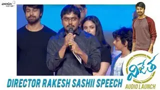 Director Rakesh Sashii Speech @ #Vijetha Movie Audio Launch Event | Kalyaan Dhev, Malavika Nair