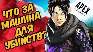 DESERTUK : 