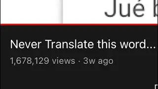 What does this word actually mean?? (The mystery behind beluga)