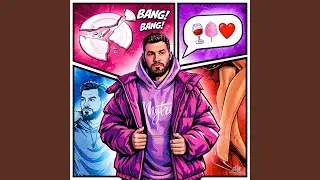 Виновата любовь