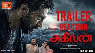 Agilan - Official Trailer | Jayam Ravi | Priya | Tanya | N Kalyana Krishnan | Sam CS | Screen Scene