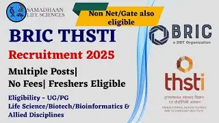 BRIC THSTI Recruitment 2025 | No Fees | Non-NET/GATE Eligible | Biotech & Life Science Jobs