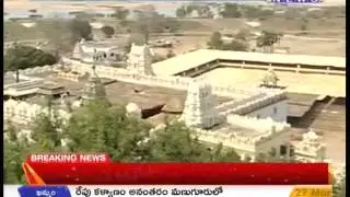 Telangana CM KCR 2 days Tour At Khammam District-Mahaanews