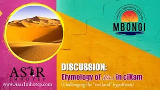 Etymology of Deshret: NOT the red land