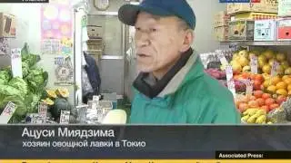 INT HK VIDEO - TERRA MKS-05 Dosimeter  DKG-07D 