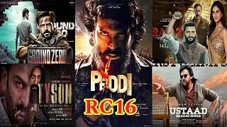 #cinervu  RC16 Title PEDDI Release | Raid 2 Villen | Ground Zero | Tyson | Ustaad Bhagwat Singh