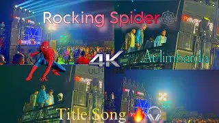 Rocking Spider Title Song 2k26 At-Limbarda 