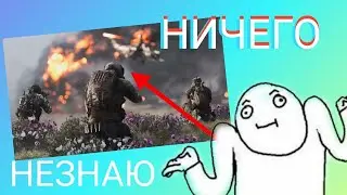 Как сделать игру, если нечего не знаешь| создание игры в unity