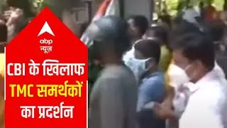 TMC workers protest against CBI's action on 3 ministers in Narada case | Ground Report