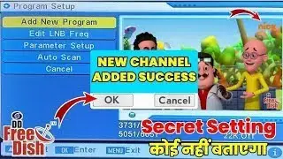 DD Free Dish Mein Pogo Channel Kaise Laye 2025 | DD Free Dish New Update Today | Cartoon Channel
