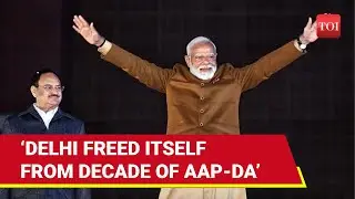 Delhi Election Result | PM Modi Humiliates Kejriwal&rsquo;s &lsquo;Short-cut Politics&rsquo; In Victory Speech | Watch